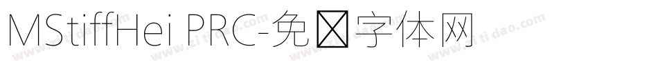 MStiffHei PRC字体转换